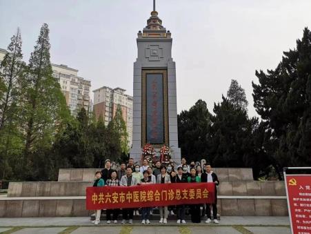 微信图片_20230414101200