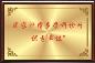 微信图片_20230306104533