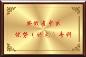 微信图片_20230306104556