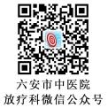 二维码+1