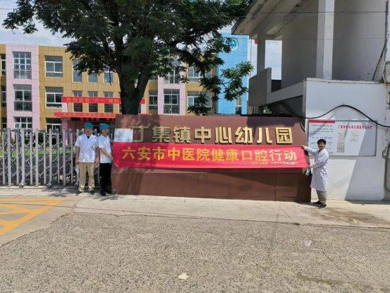 微信图片_20230713083052