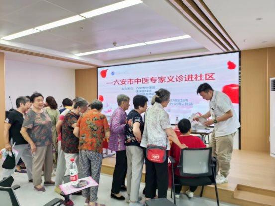 微信图片_20230912143218