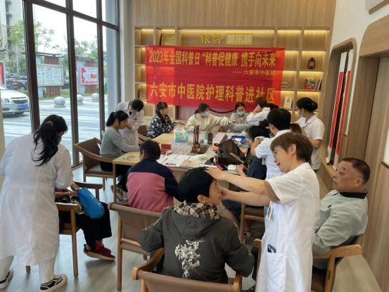 微信图片_20230921173053
