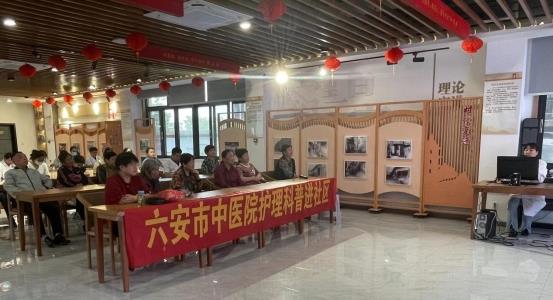 微信图片_20230921173522