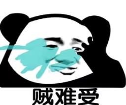 微信图片_20231023210705