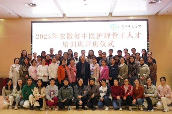 微信图片_20231106164043