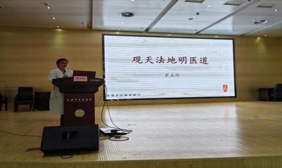 微信图片_20231106163239