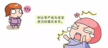 下载 (3)