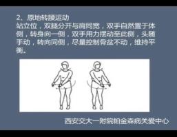 微信图片_202110281334522