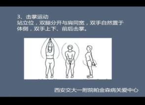 微信图片_202110281334523