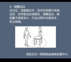 微信图片_202110281334524