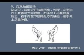 微信图片_202110281334525