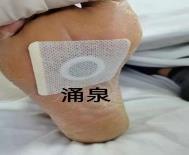 微信图片_20210107112408