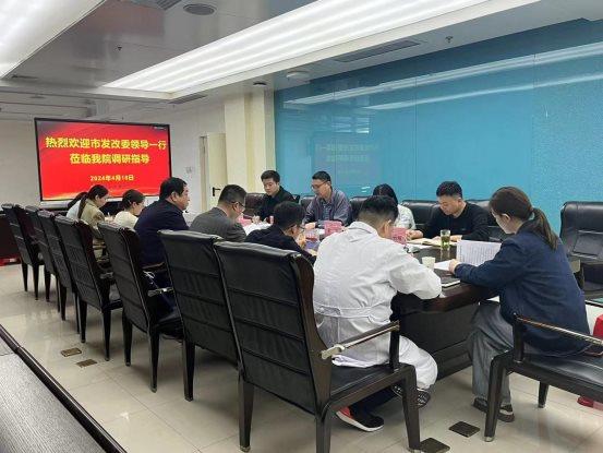 微信图片_20240419100125