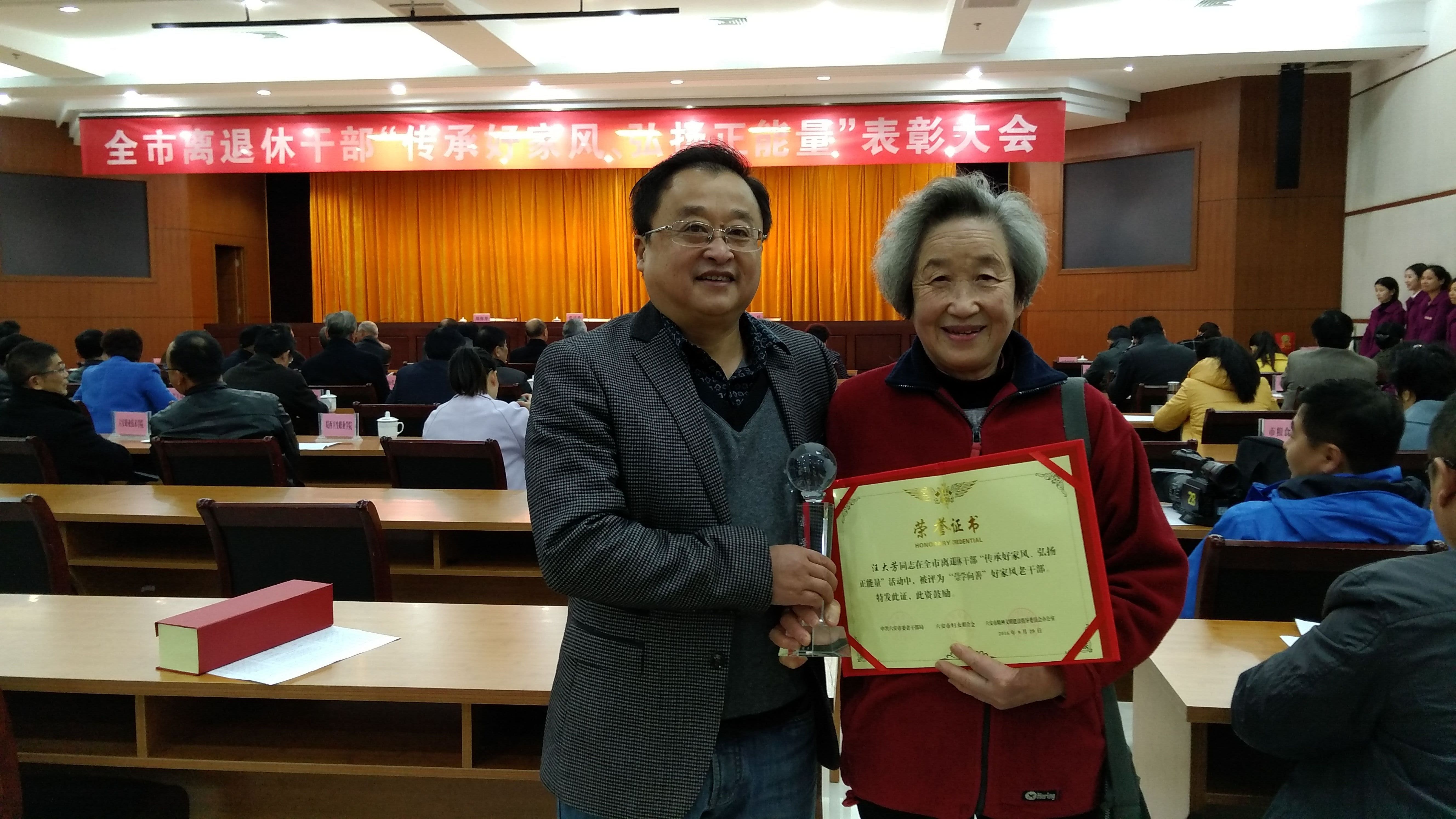 QQ图片20161109101736.jpg
