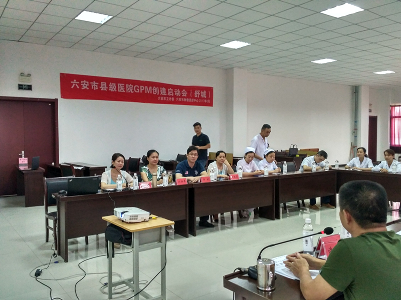 C:\Documents and Settings\Administrator\桌面\县级医院帮扶.files\image001_副本.jpg C:\Documents and Settings\Administrator\桌面\县级医院帮扶.files\image001_副本.jpg