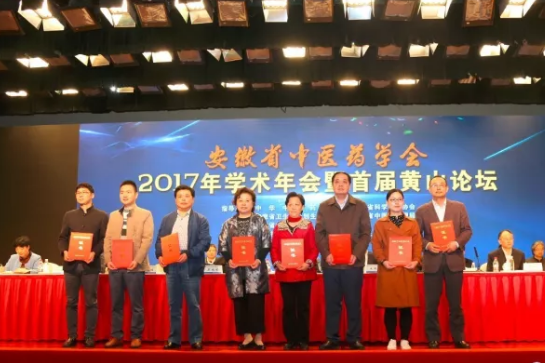 QQ截图20171019091349.png