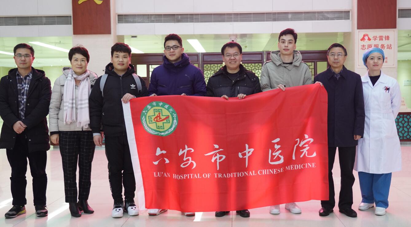 QQ截图20200225171801.jpg QQ截图20200225171801.jpg