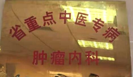 qq截图20201203101456.jpg qq截图20201203101456.jpg