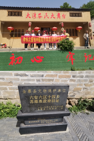 微信截图_20210506103120.png