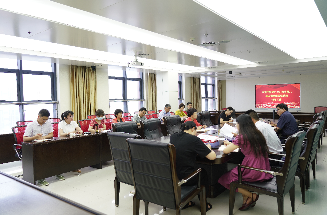 微信截图_20210728150300.png