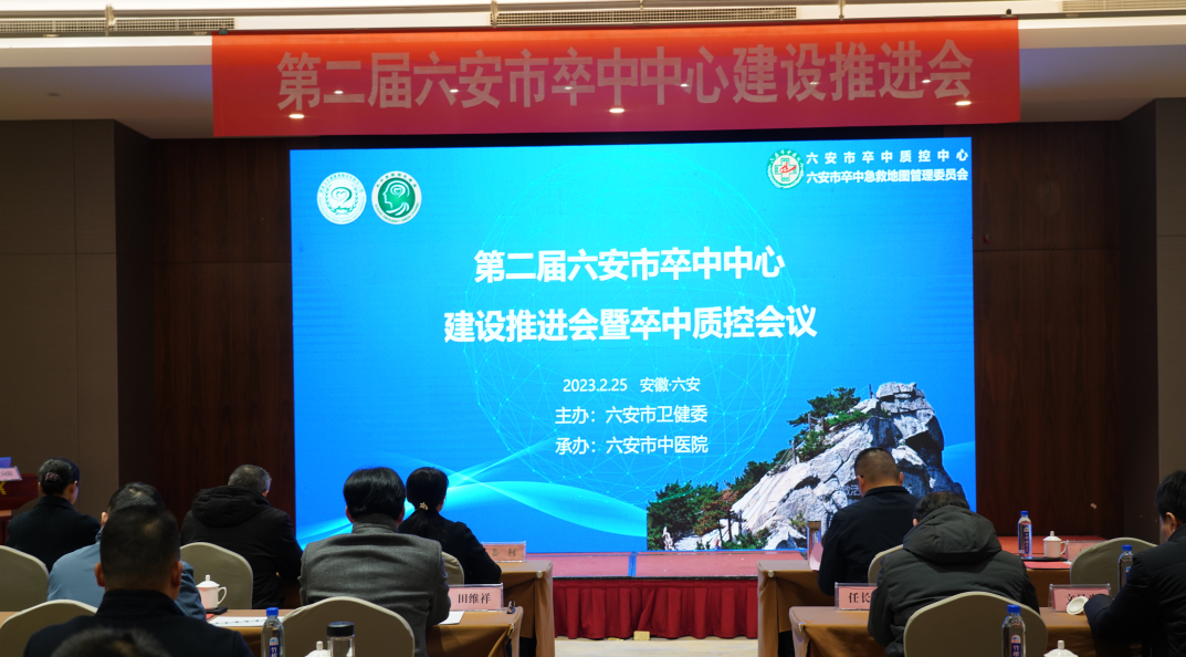 微信截图_20230227104444 微信截图_20230227104444