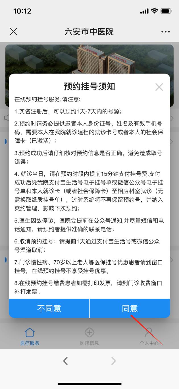 图片5.png