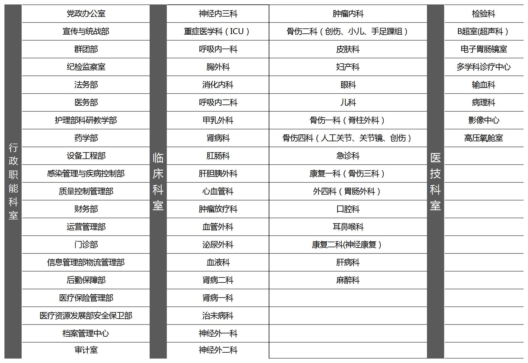 12_Sheet1(1).png
