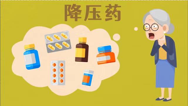 图片32 图片32.png