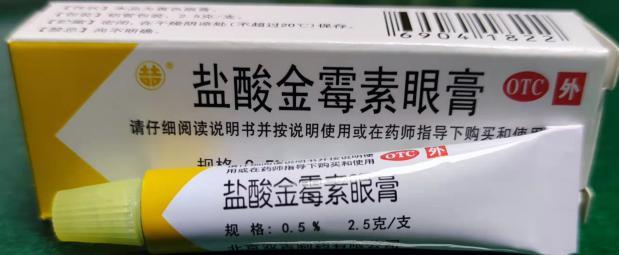 图片40 图片40.png