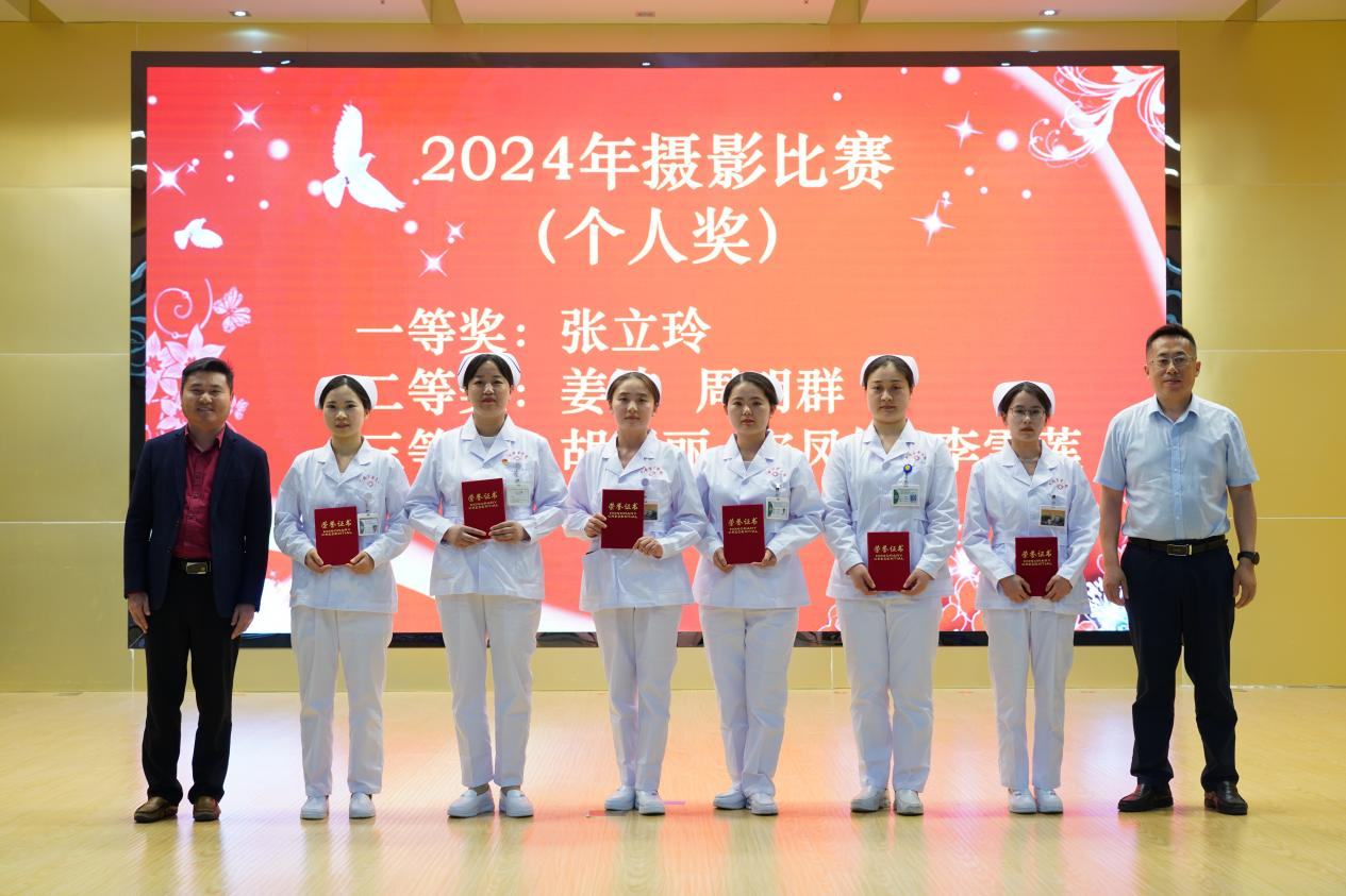 图片7.png